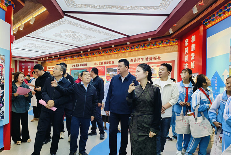2025年5月21日卓尼县铸牢中华民族共同体意识主题教育实践馆正式开馆