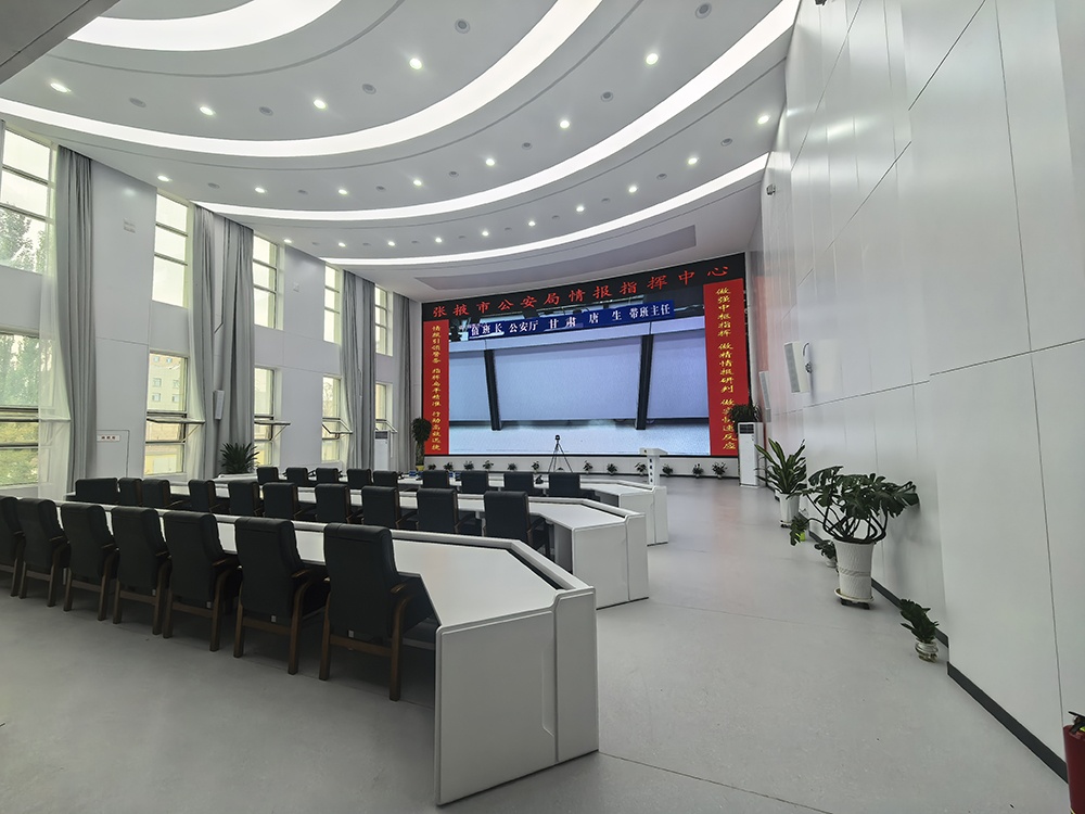 2025年9月29日由我公司设计施工的张掖市公安局“情指中心”项目顺利完工并正式交付使用。.jpg